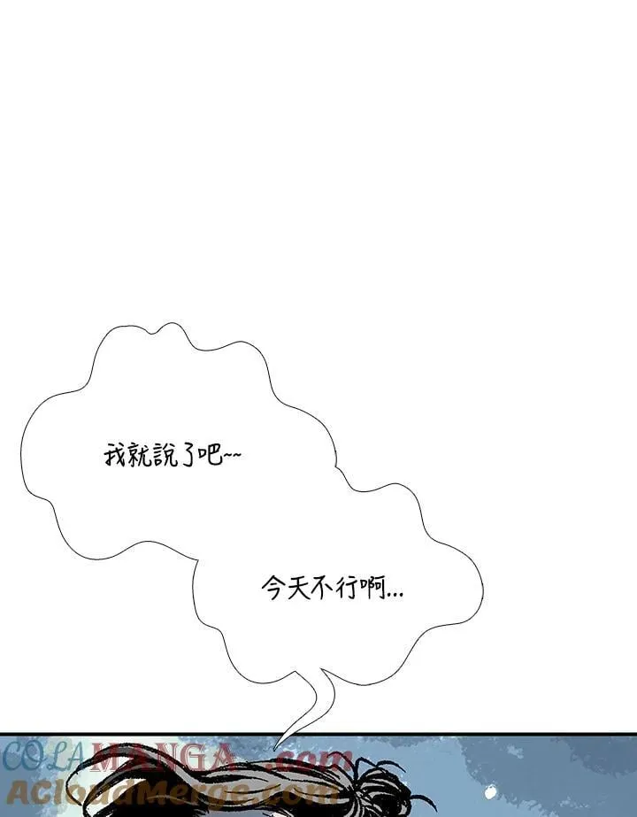 第408页