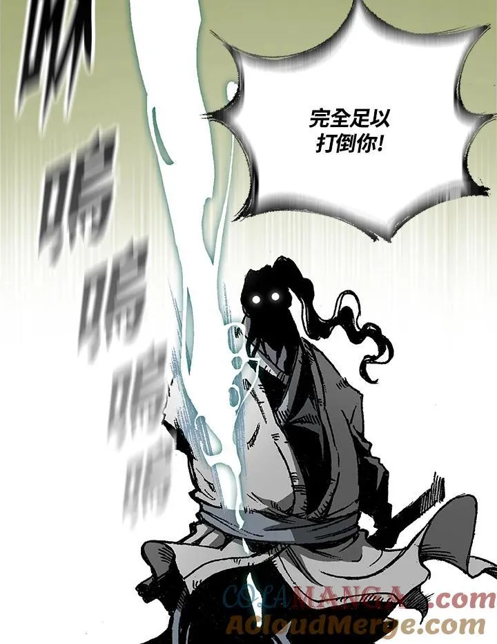 第216页