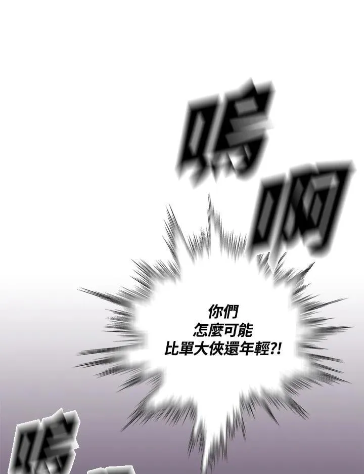 第201页