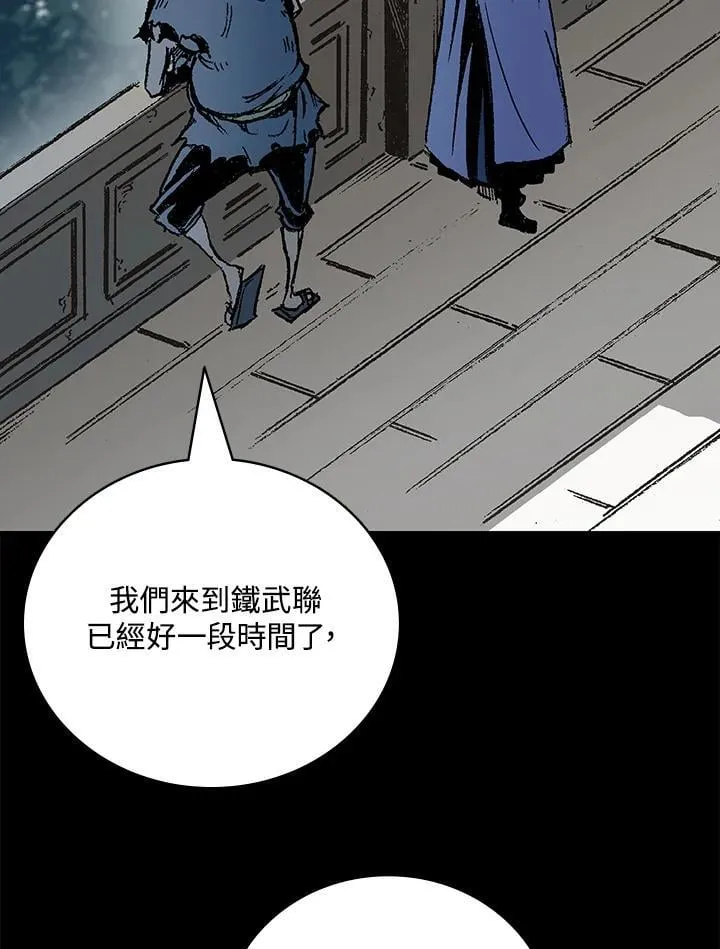 第378页