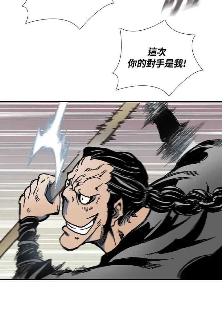 第285页