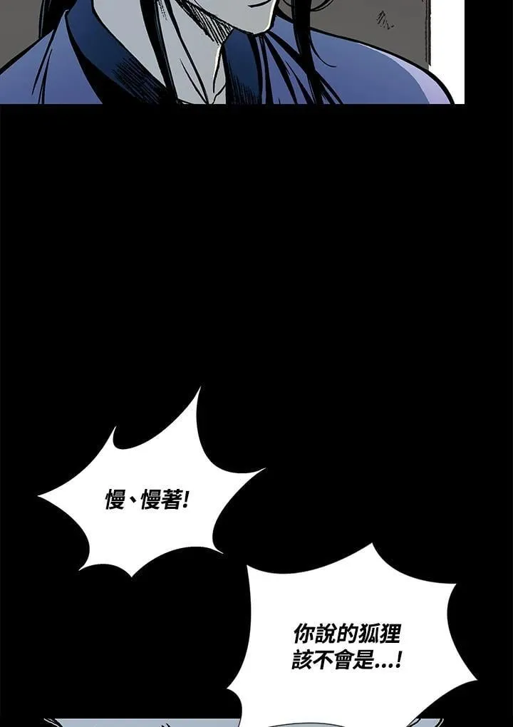 第405页