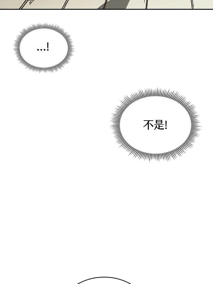 第306页