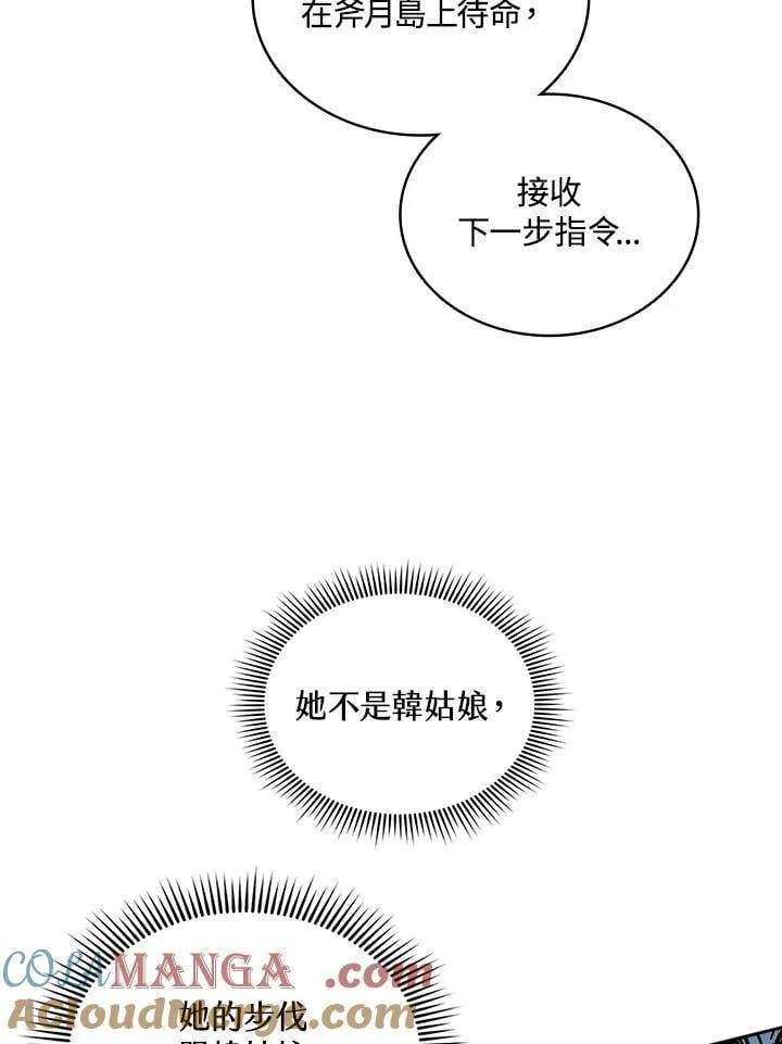 第312页