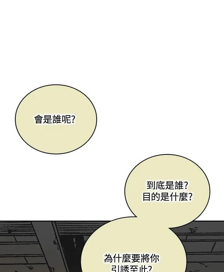第342页
