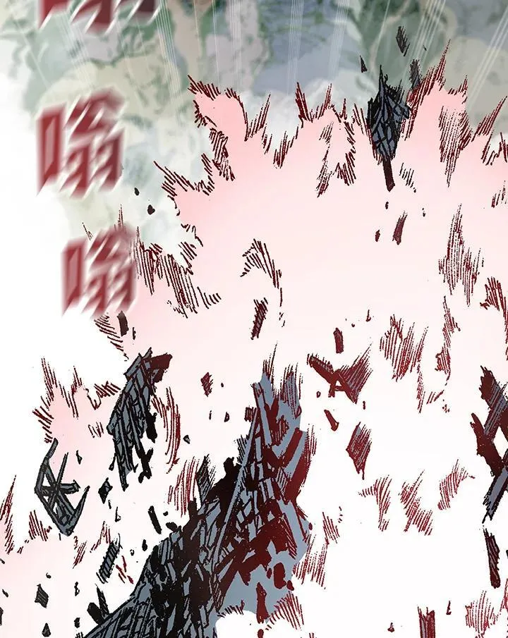 第387页