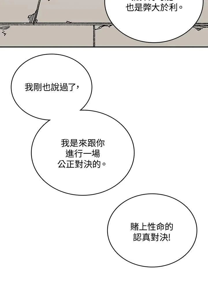 第339页