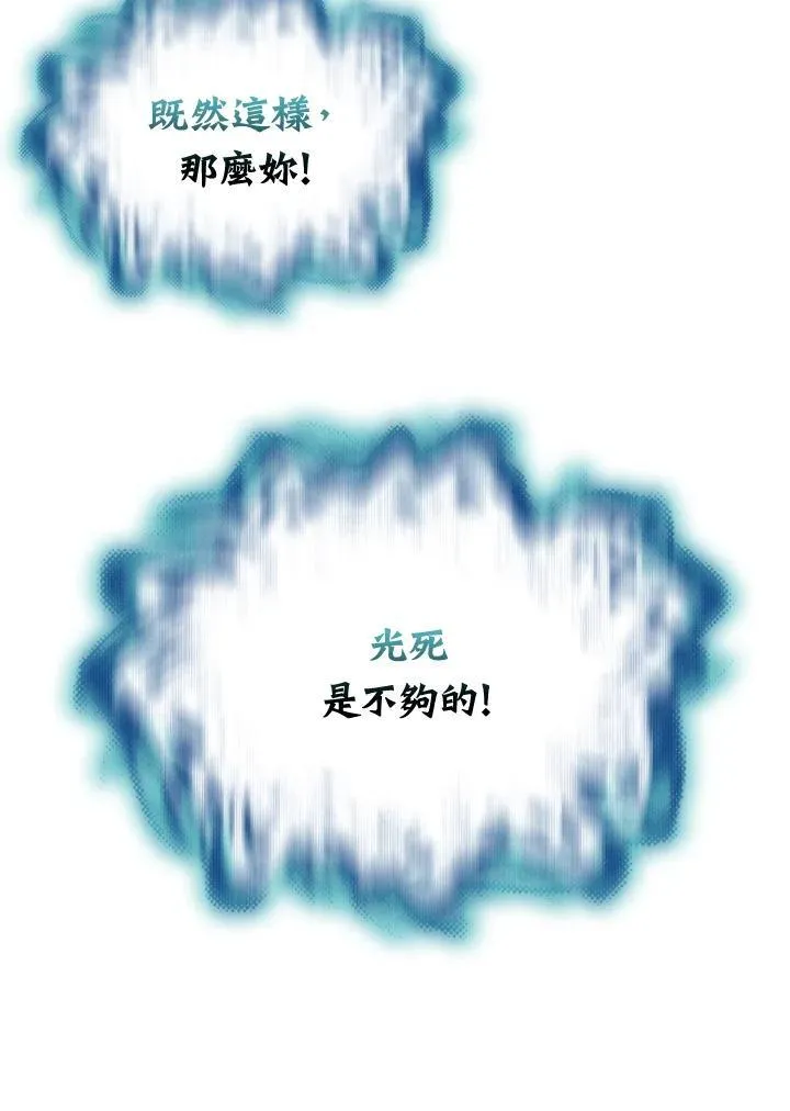 第249页