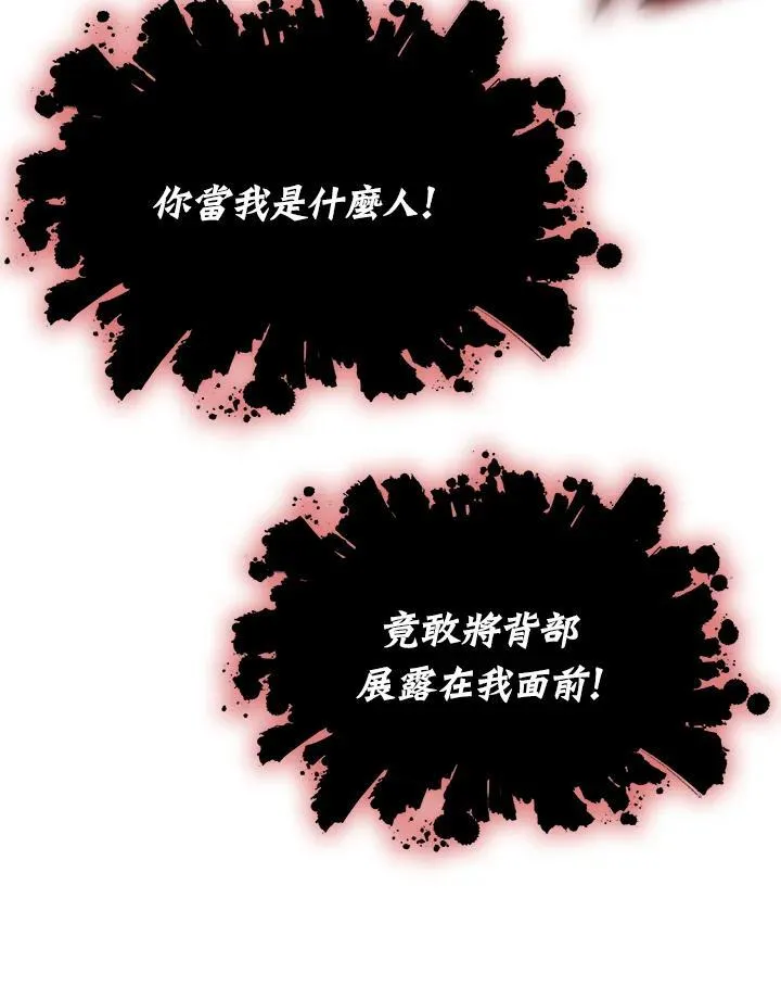 第381页