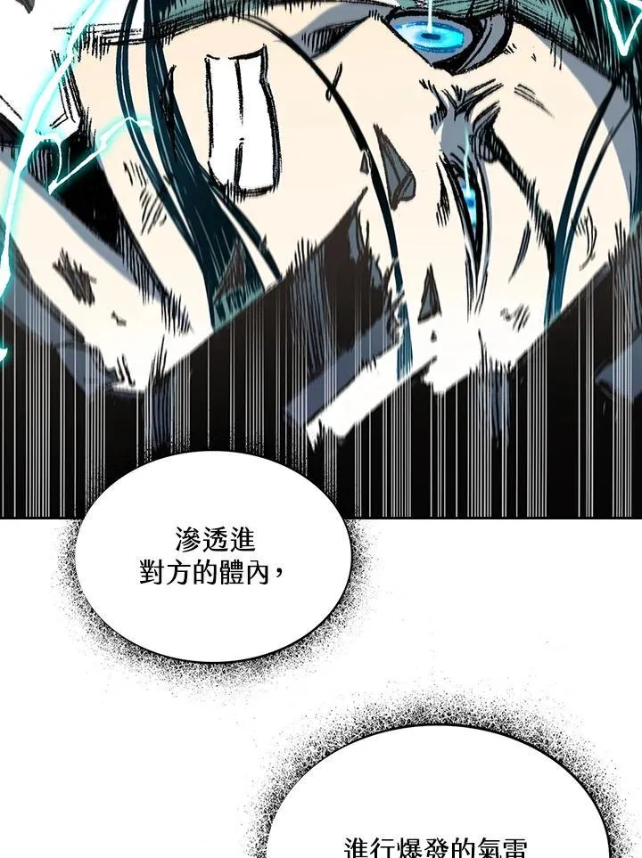 第219页