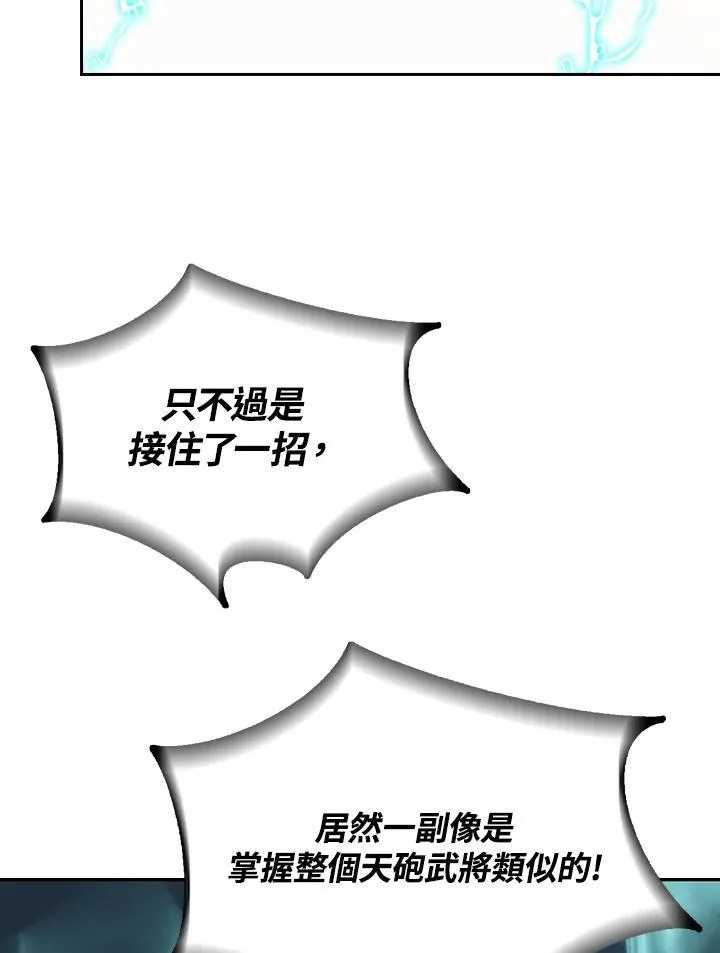 第345页