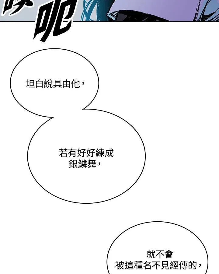 第285页