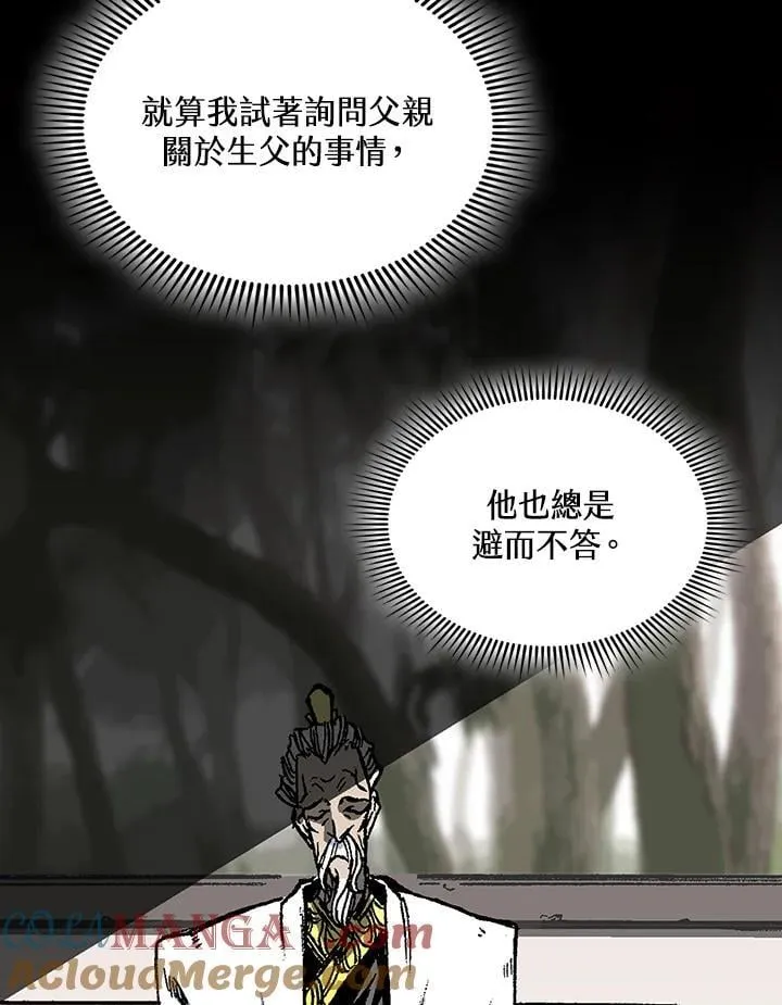 第216页