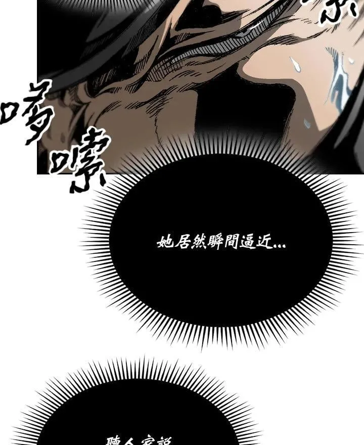 第339页