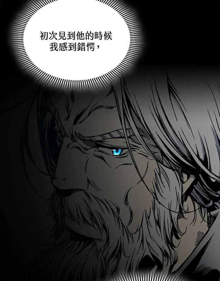 第243页