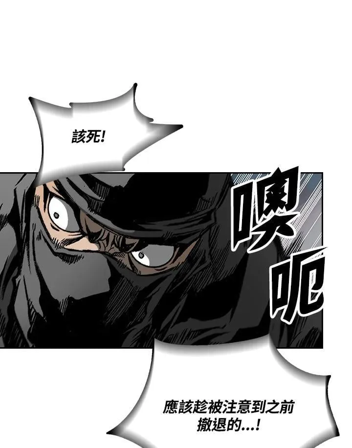 第297页