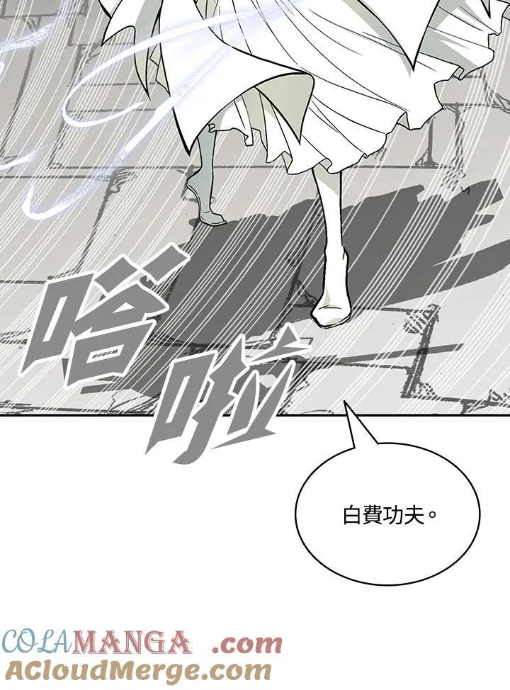 第372页