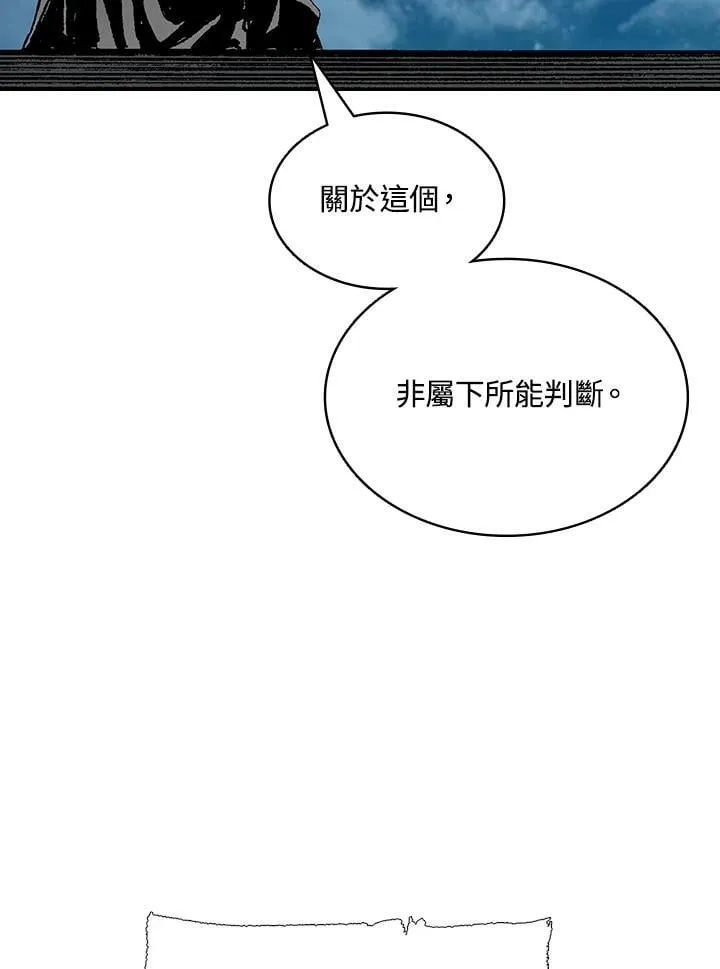 第237页