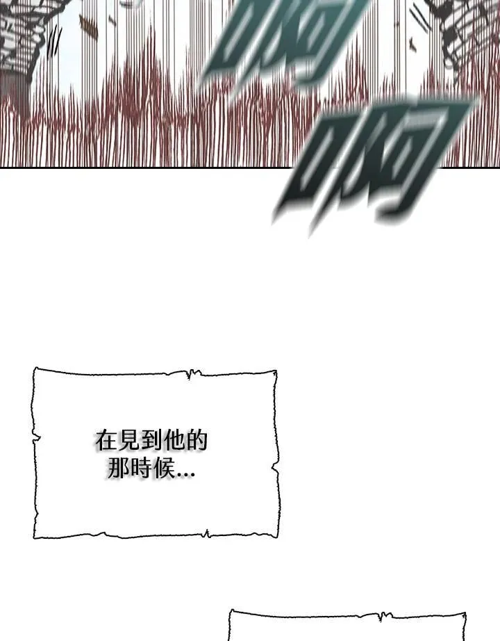 第357页
