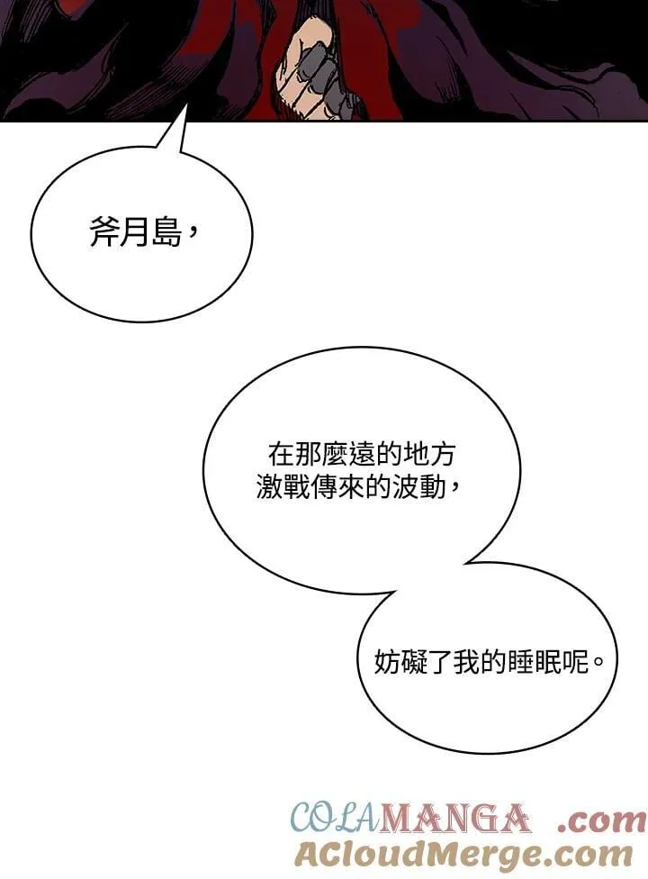第228页