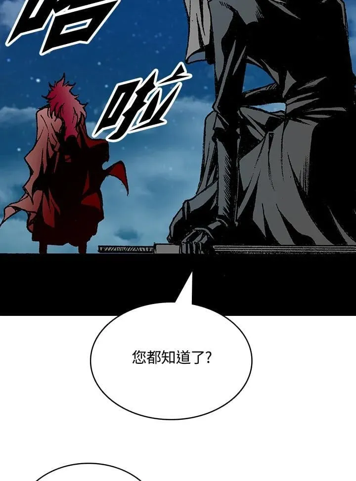 第207页