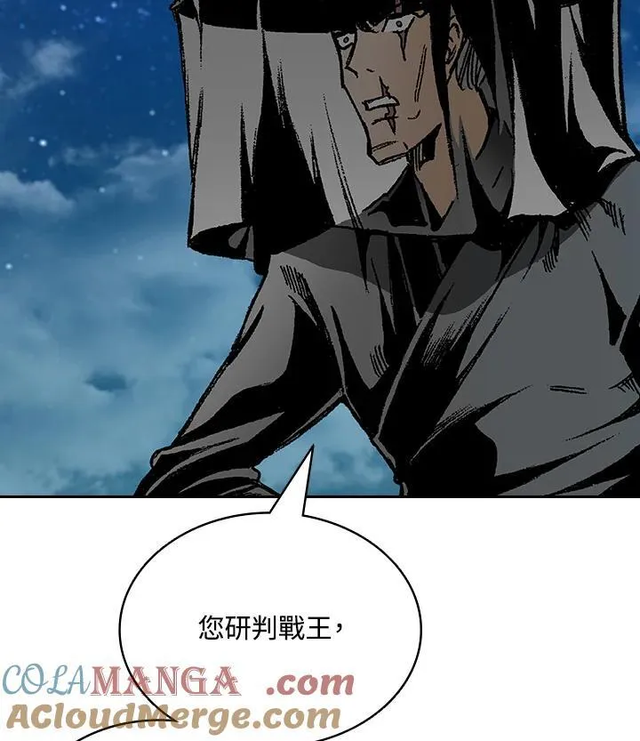 第372页