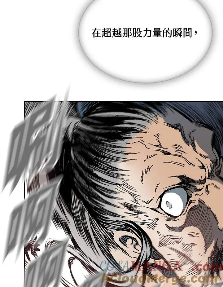 第264页