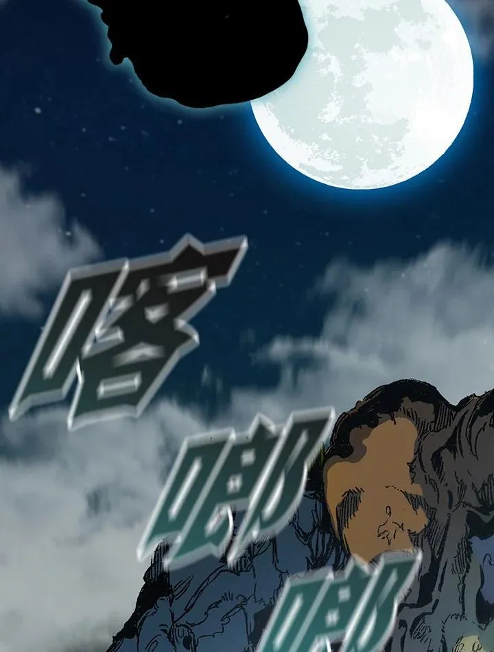 第366页