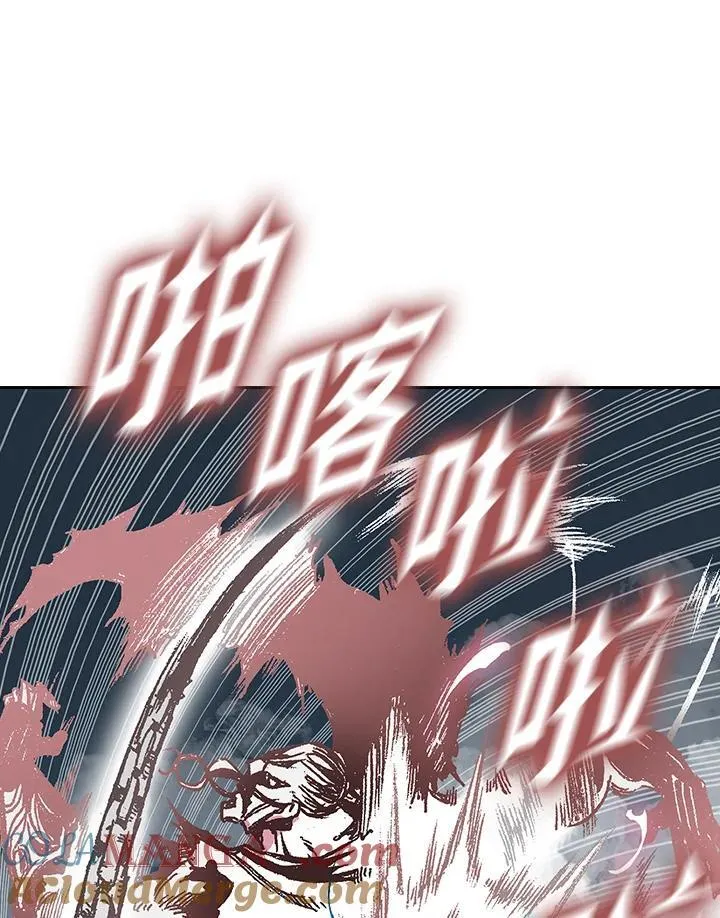 第228页