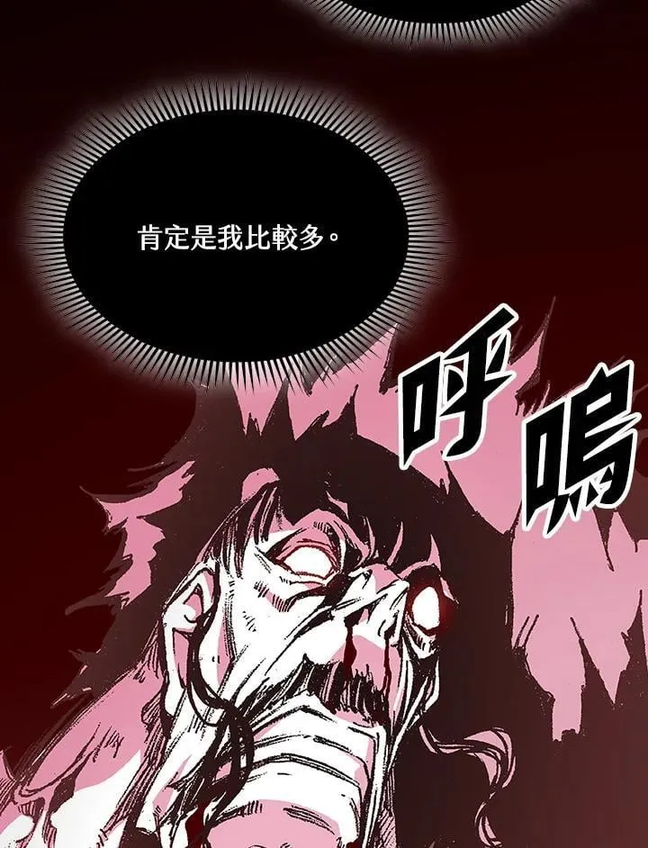 第225页