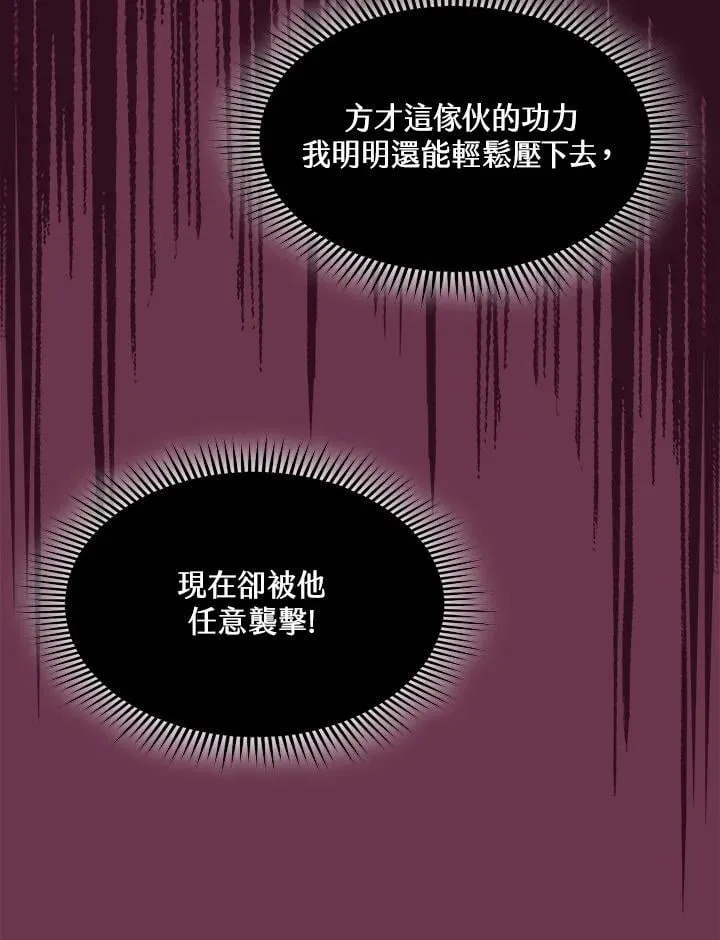 第210页
