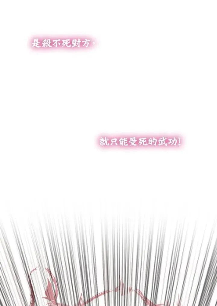 第309页