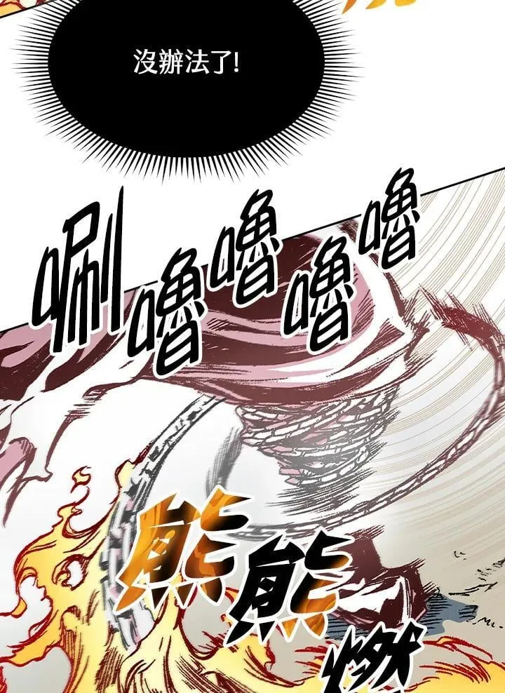 第246页