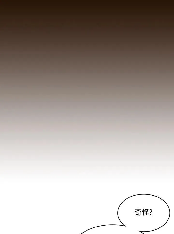 第282页