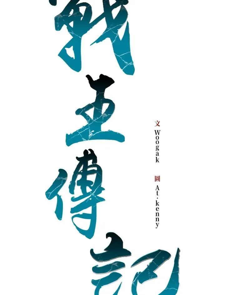 第114页