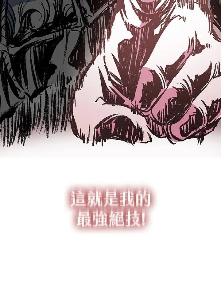 第285页