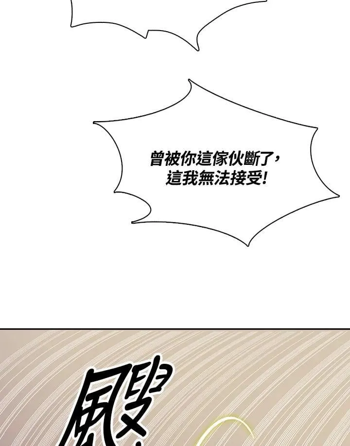 第225页