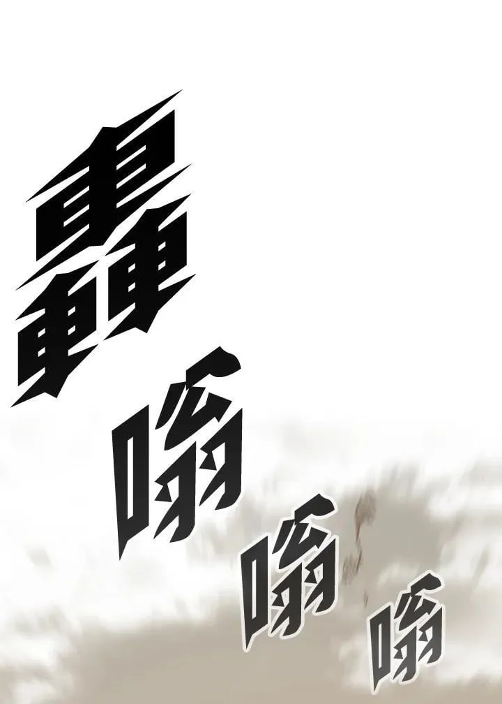 第390页
