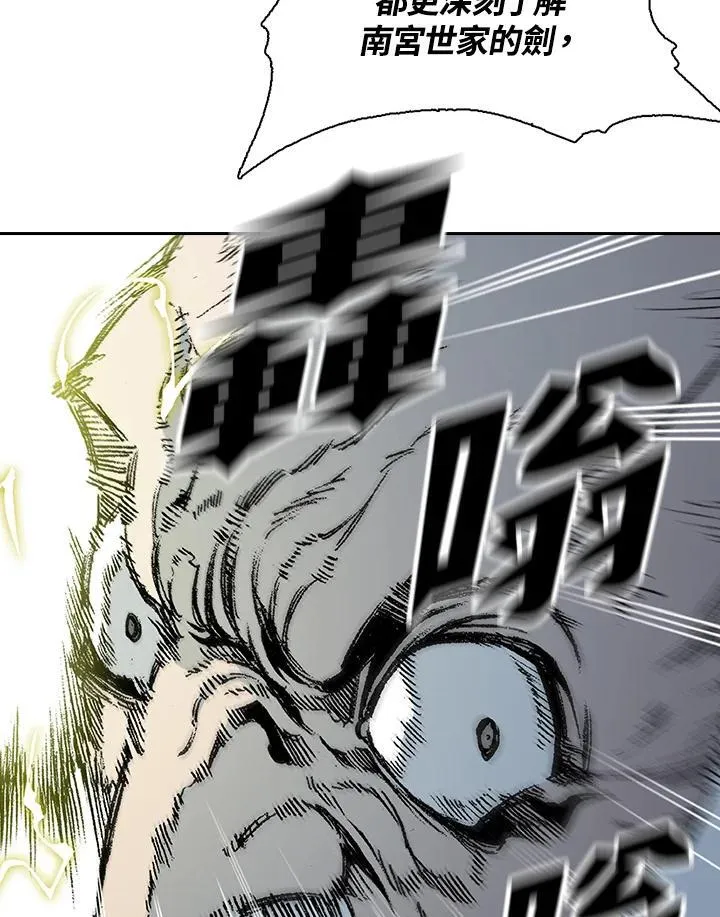 第234页