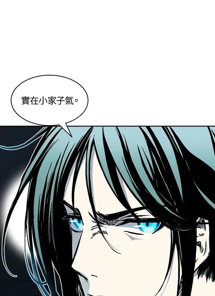 第282页
