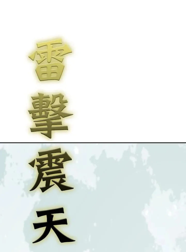 第369页