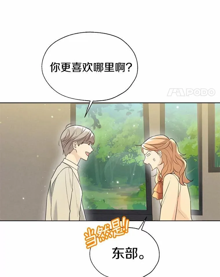 第258页