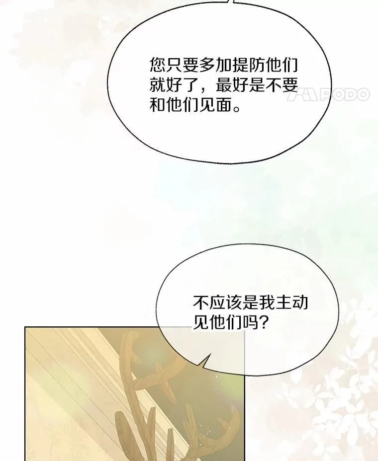 第213页
