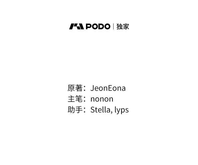 第243页