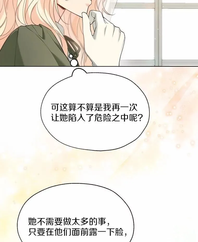 第225页