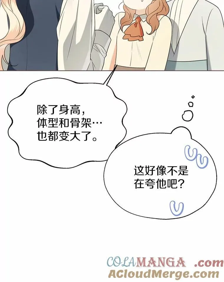 第135页