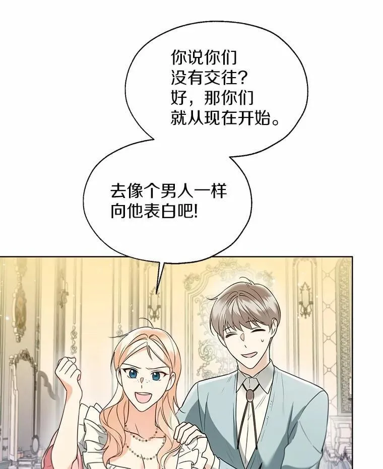 第246页