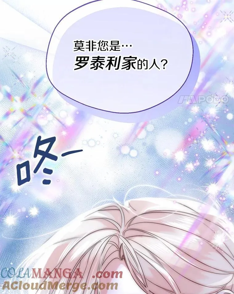 第243页