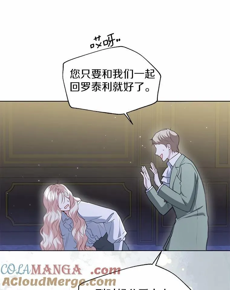 第207页
