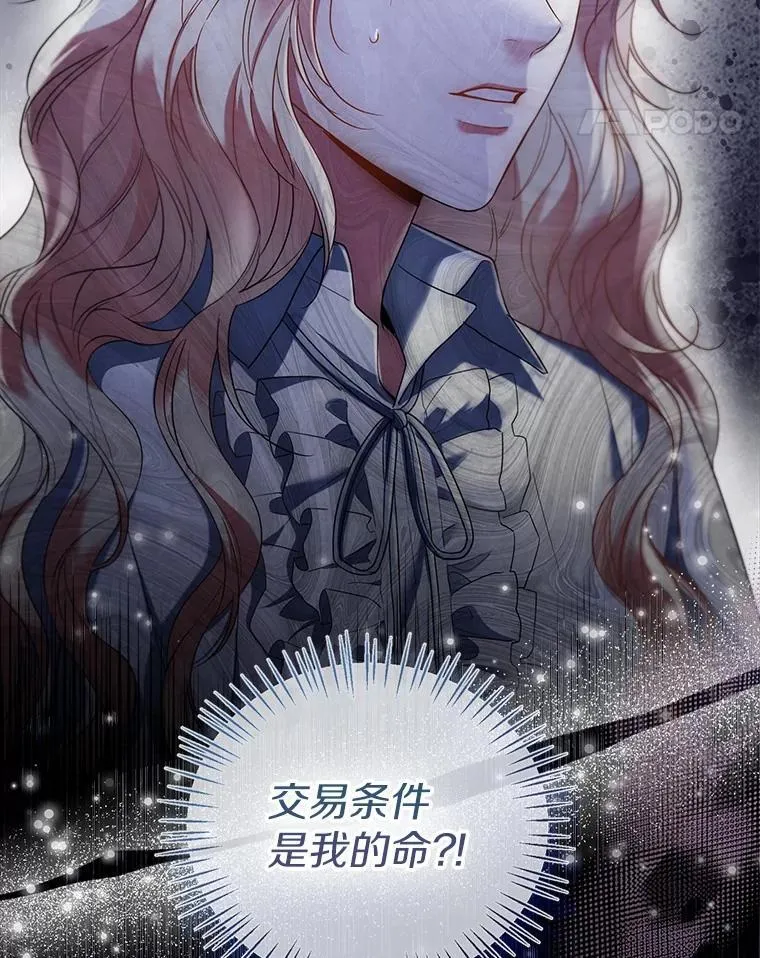 第231页